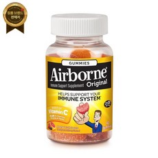 Airborne 공기 중 다양한 과일 맛 젤리 비타민 C 및 미네랄 & 허브 - 지원 1000mg 42개 카운트