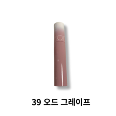롬앤 쥬시 래스팅 틴트 5.5g