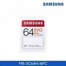 중고노트북메모리카드