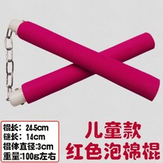 240d4a9031893d5a43d7bffae79d6ae7a3470fcc393b6e1e8dc7d6db1bfd.jpg