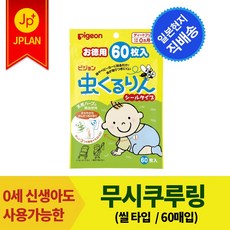 b0be5274ff969407d9e86434564fa31b1769cc4cfc49940931592de62976.jpg
