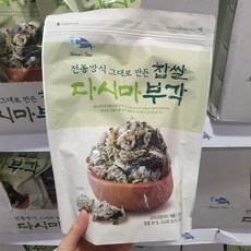 오가네