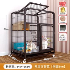 막심이네케이지 TOP01