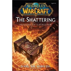 아뜰리에코롱워드로브세트