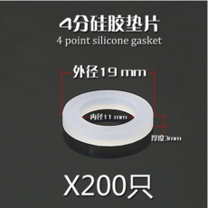 1364a302550cea971134a2251fc93bb1fd9f1d9006a26dc9fde186c414b8.png