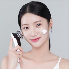 리버스고주파마사지기