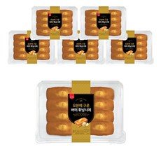 삼립 오븐에구운버터휘낭시에, 45g, 48개