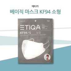 에티카 베이직마스크(KF94/소형/흰색) 30매, 단품