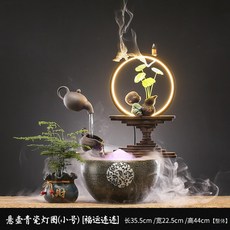 연못물벽분수