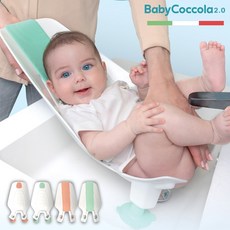 아기비데 베이비코콜라2.0 베이직 컴포트 신생아 유아 개운한 다기능비데 출산선물, 베이직 피치