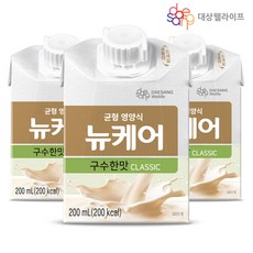 뉴케어구수한맛200ml