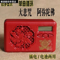 76d0dc87a65f1afed4c0c17d9fcdcde1eebe0435e436889e0d83d7fea083.jpg