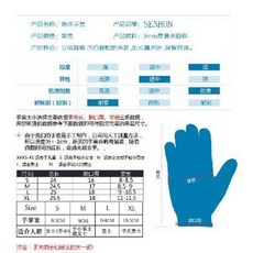 edc1e87ee3fe391899f3ca994046b7de0f2ea42ea20be09948a290a70250.jpeg
