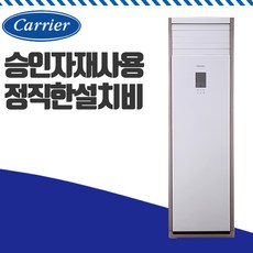 fcbc49e7a5b4043be308b154da550cd66fd259a8e28d87ef514e6fe26bad.jpg