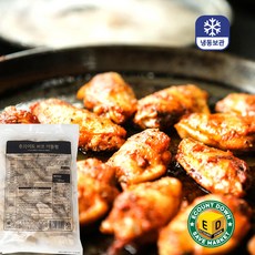 사세 테바나카 후라이드하프미들윙, 1개, 1kg