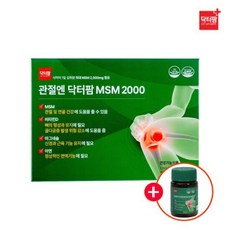 관절엔 닥터팜 MSM2000_6개월, 단품