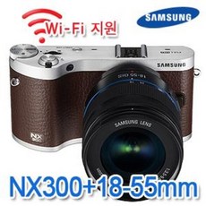 [삼성 정품] NX300 + 18-55mm 렌즈 KIT 와이파이 2030만화소 미러리스카메라 [다양한 렌즈 및 패키지 구매가능] k