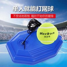 ff11600b099ae8121279091bf585708ff4a6dffa4e8e8af42331fdb0da65.jpeg