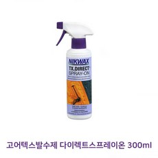 B2015 고어텍스발수제 다이렉트스프레이온300ml, 단일 수량
