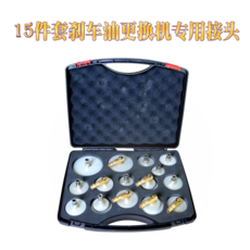 hna1000