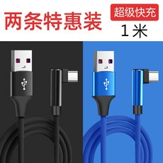 f32034466cfd6d9227f649e8e5a7e82a0128e0e0a0753a96239d6b1fe0da.jpg