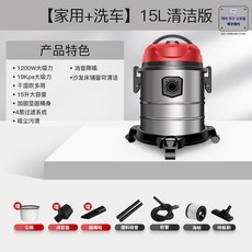 cic-1400