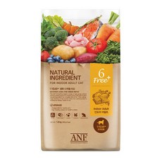 anf고양이사료