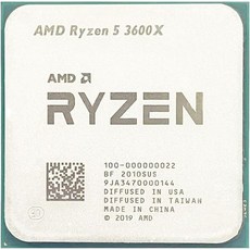 CPU 프로세서 AMD 라이젠 5 3600X R5 3 8GHz 6코어 12스레드 7NM 95 L3 32M 100 000000022 소켓 AM4 - 라이젠3600x