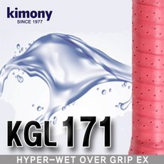 없음 키모니 KGL 171 하이퍼 웨트 그립 GX 홀 오버그립, 블랙