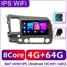 블루투스카팩carplay