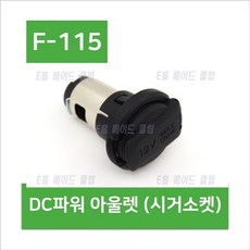 03ed3fe13bdb8e4fe393d9afc6ddbaa2b78bfa4971020577e9daf498eee9.jpg