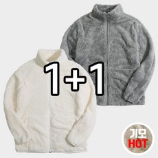 [당일출고] 1+1 남녀공용 쫀쫀후리스 보아털집업 (MDJK068TE)