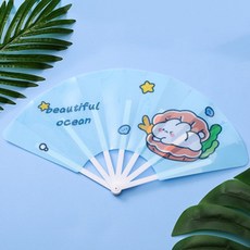 카카오접이식부채