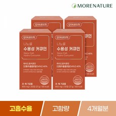 네이처셀