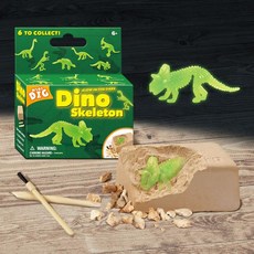 내친구사회공룡