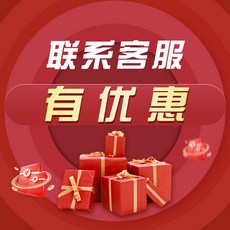 지붕단열재 차단 방수 방염 보온 셀프 필름 단열 단열재 자외선 5제곱미터 10M 접착, 1 30평방미터 이상 연락주시면 혜택 드립니다., 1개