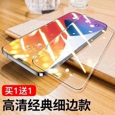 2c63a5a0186c1e0ad227e93b2940628bc6ea7cb5fd6cf4db087a2b4b4e06.jpg