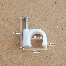 H 선정리 못 30P 케이블정리 전선고정 선정리기, 1개