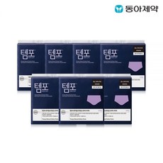 템포 유기농 순면 팬티형 입는 오버나이트 5개입 X 7팩, 템포 입는 오버나이트 5개입 x 7팩, 35개