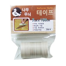 d13b65c3d784e3f745560528799859dd49afe8e93dea0c08fda936665484.jpg