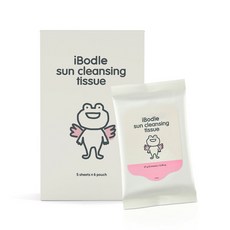 아이보들선로션