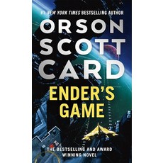 Ender's Game (Ender Saga)
