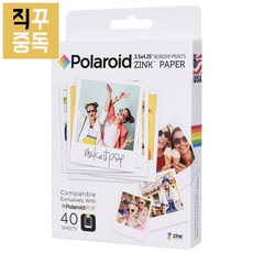 폴라로이드인화지