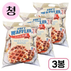 소프트와플 575g, 3개