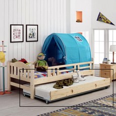 어린이슬라이딩침대