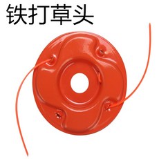 f66cfb15493ae3307f3c2b43d667fffa67c2dec5c13706157e48e8c88086.jpg