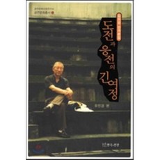 스타니슬랍스키연극론