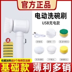 벤투스아쿠아맥스청소기