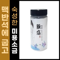 미국사회복지의역사