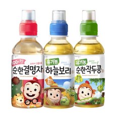 유기농하늘보리